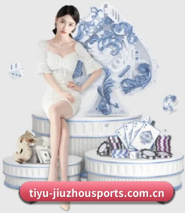 九州体育 APP